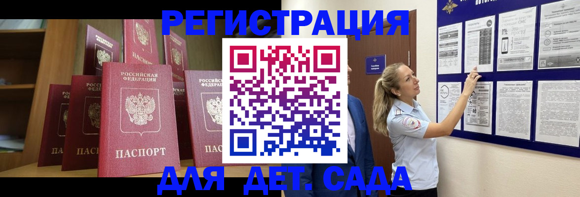 пропишу в квартире в Нефтеюганске